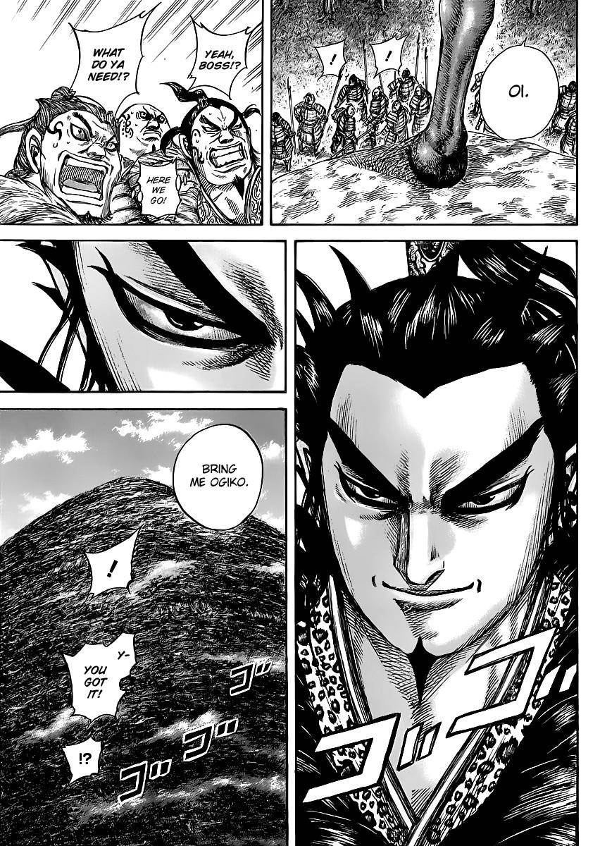 Kingdom Chapter 461 - Page 7