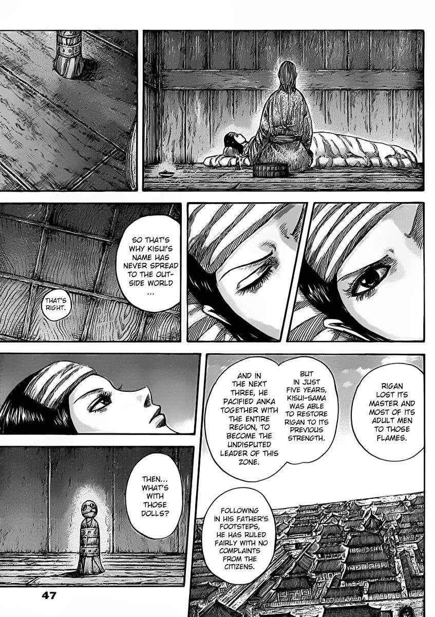 Kingdom Chapter 463 - Page 17