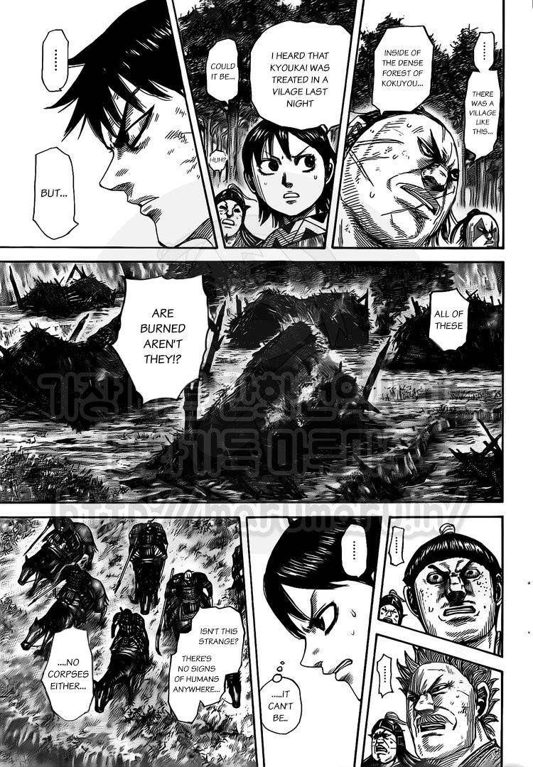 Kingdom Chapter 476 - Page 7