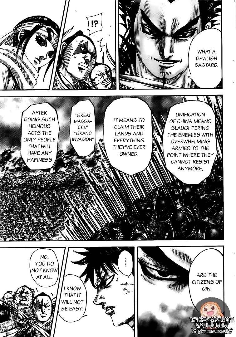 Kingdom Chapter 478 - Page 3