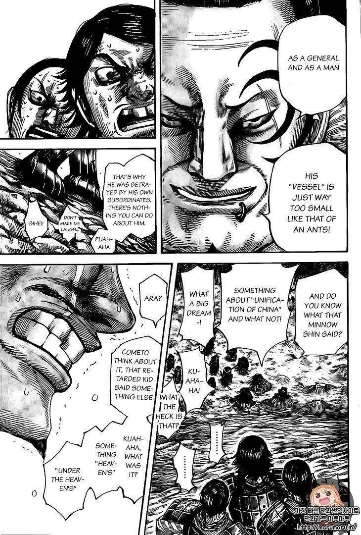 Kingdom Chapter 479 - Page 13