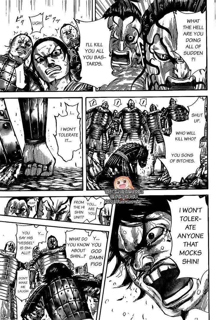 Kingdom Chapter 479 - Page 15
