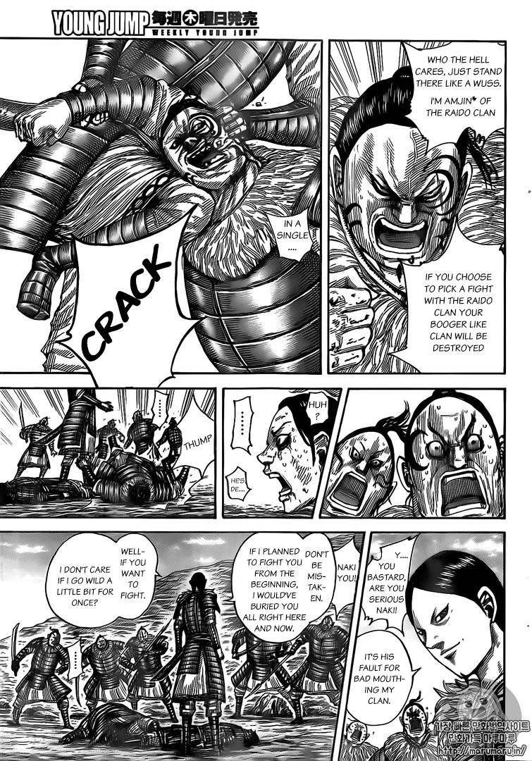 Kingdom Chapter 480 - Page 3