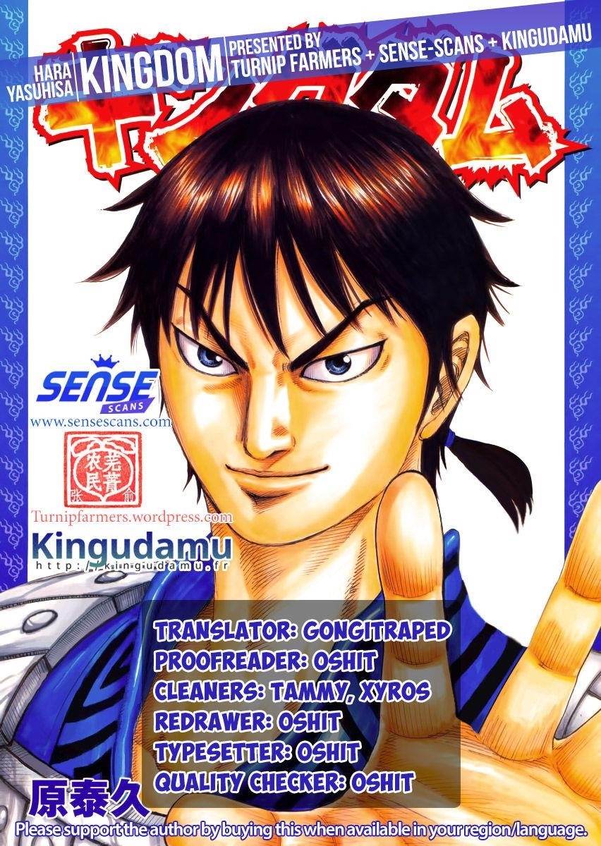 Kingdom Chapter 486 - Page 1