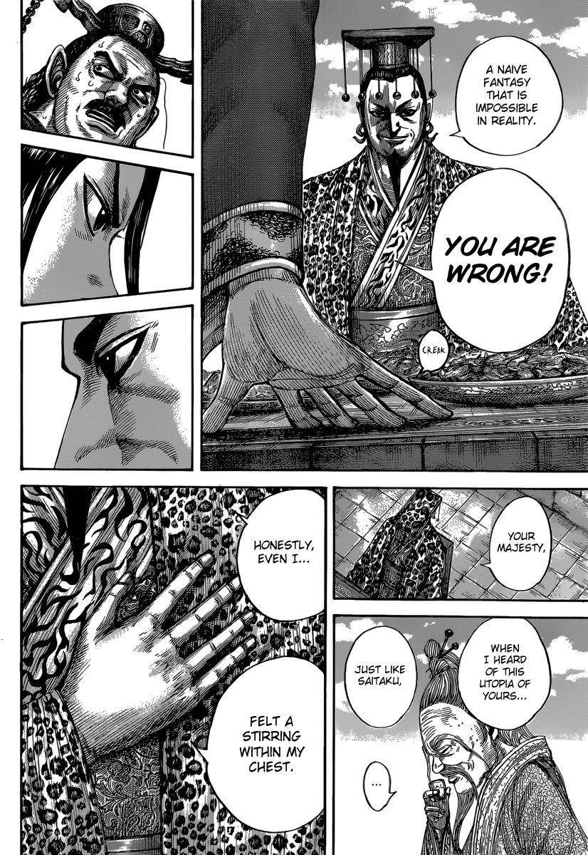 Kingdom Chapter 487 - Page 13