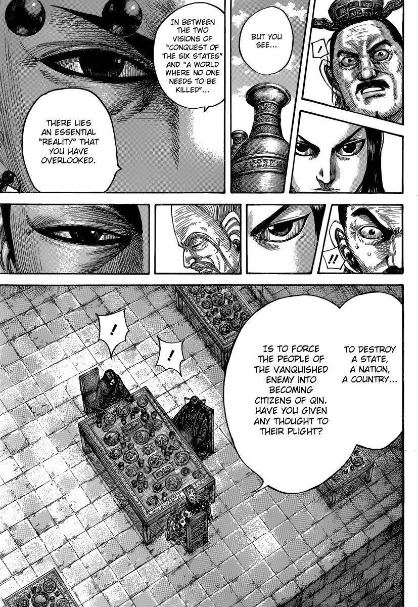 Kingdom Chapter 487 - Page 14