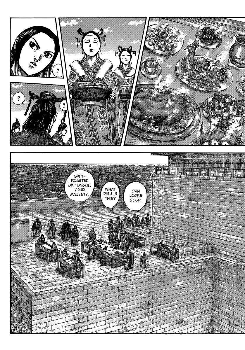 Kingdom Chapter 487 - Page 3