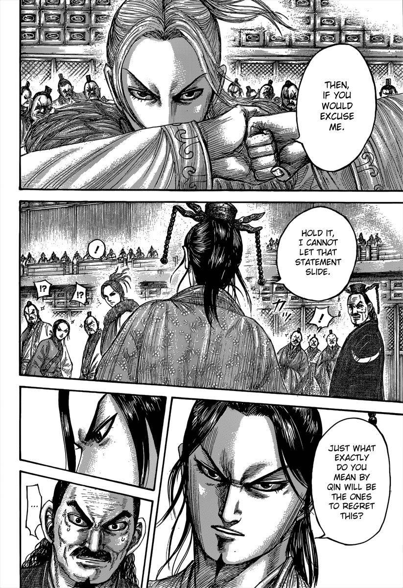 Kingdom Chapter 491 - Page 6