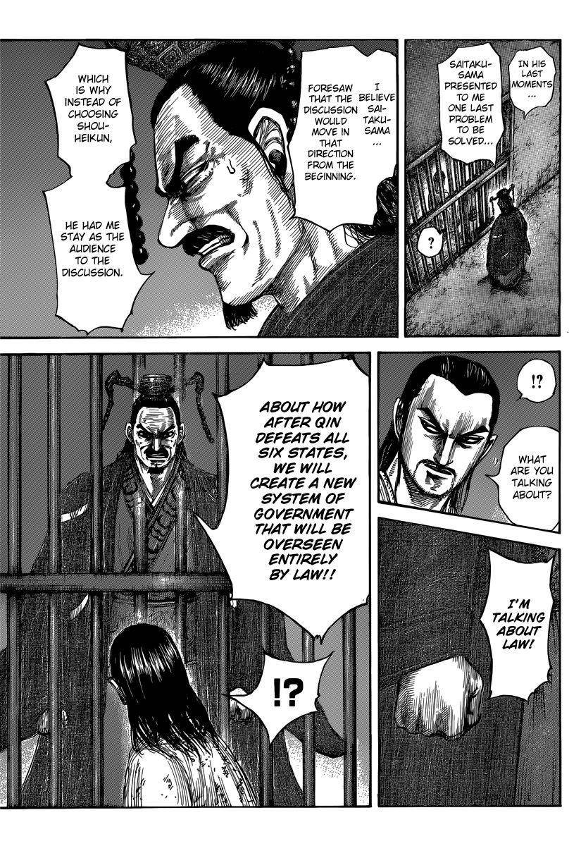 Kingdom Chapter 494 - Page 11