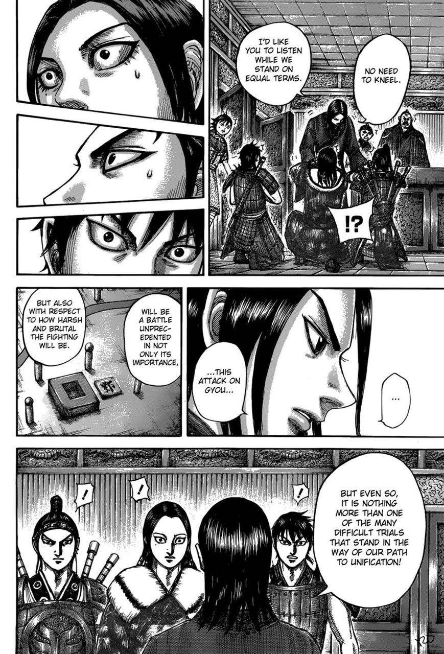 Kingdom Chapter 497 - Page 14