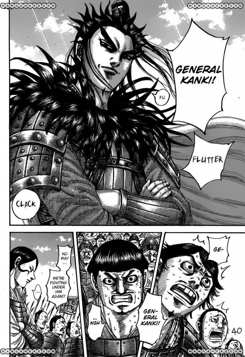 Kingdom Chapter 498 - Page 7