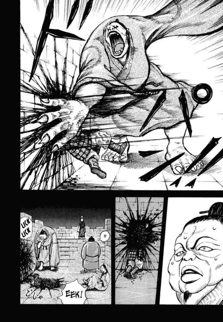Kingdom Chapter 5 - Page 16