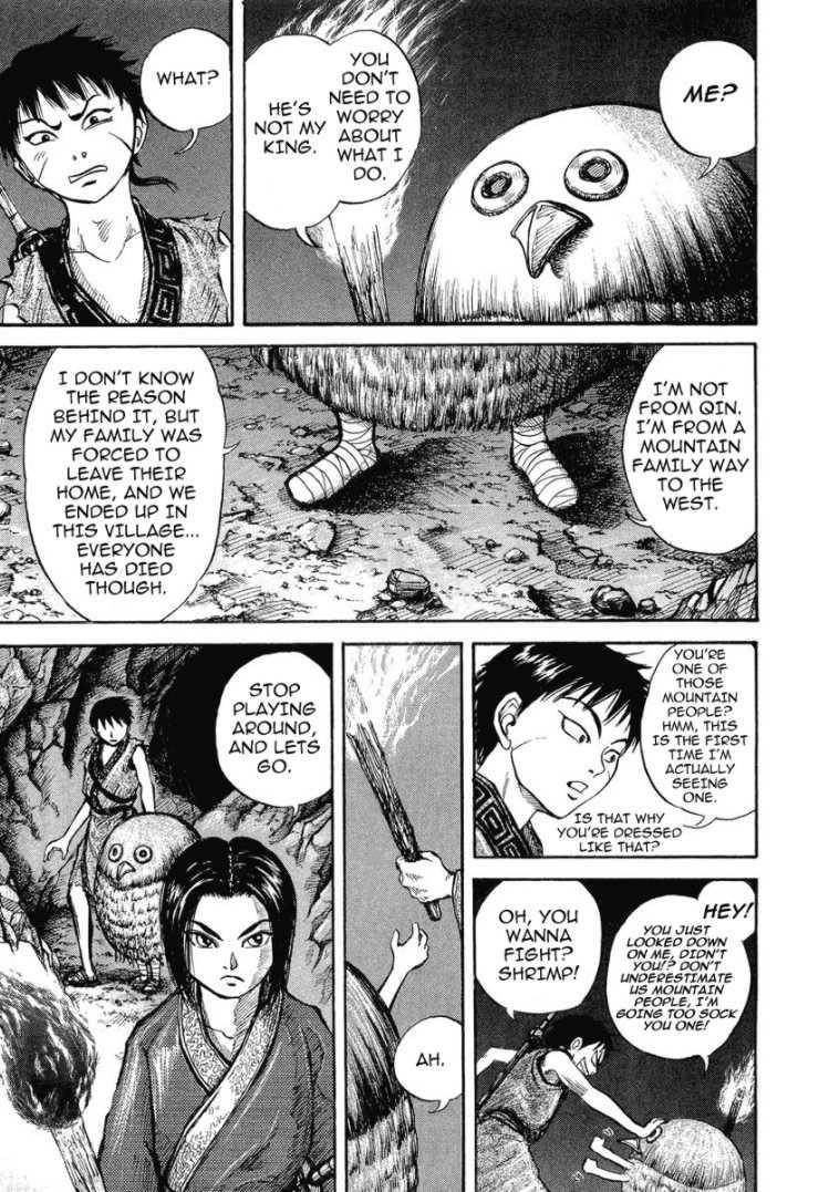 Kingdom Chapter 5 - Page 5