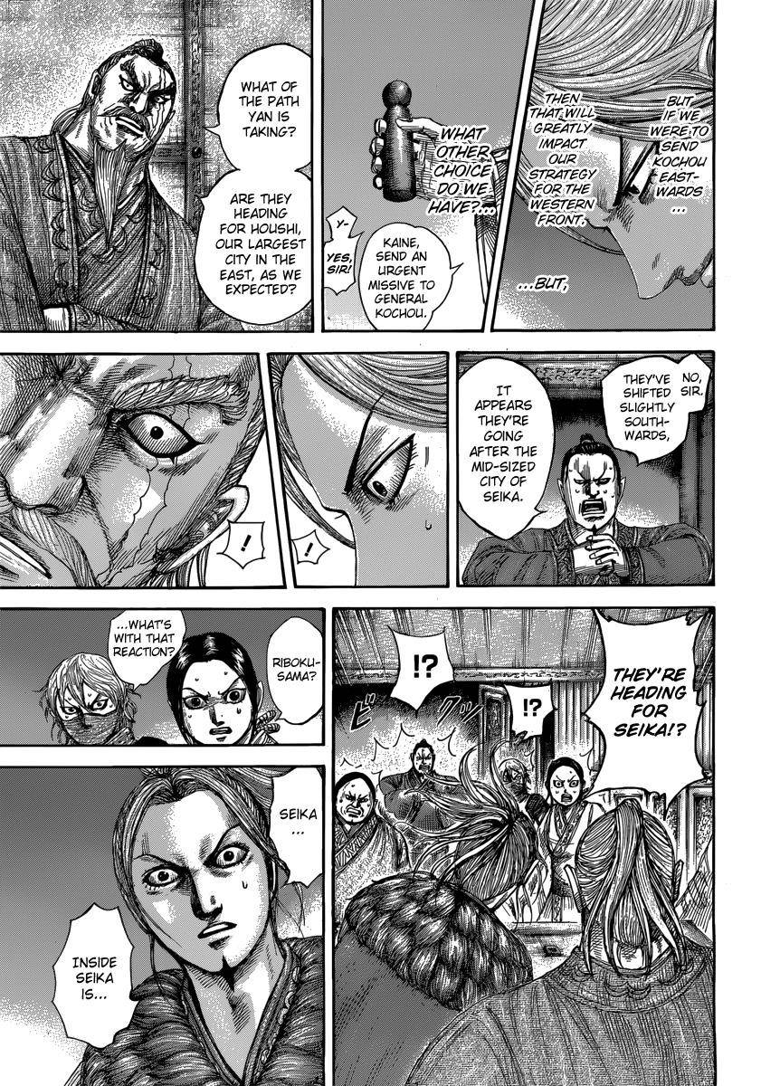 Kingdom Chapter 502 - Page 11