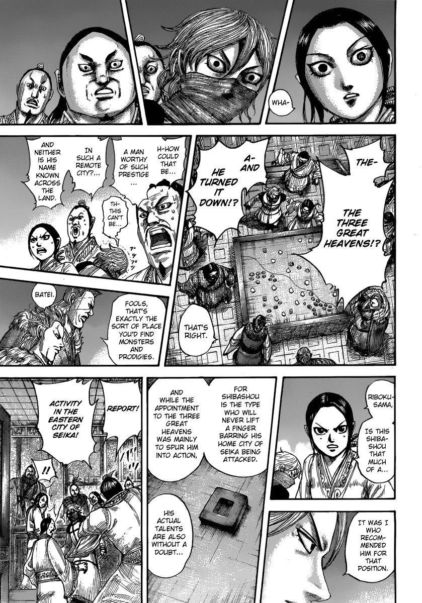 Kingdom Chapter 502 - Page 13