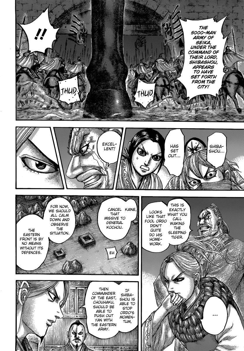 Kingdom Chapter 502 - Page 14