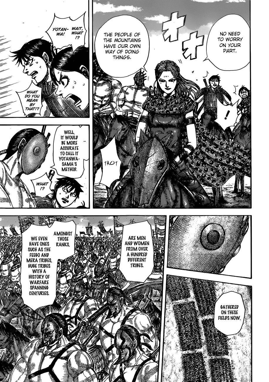 Kingdom Chapter 505 - Page 11