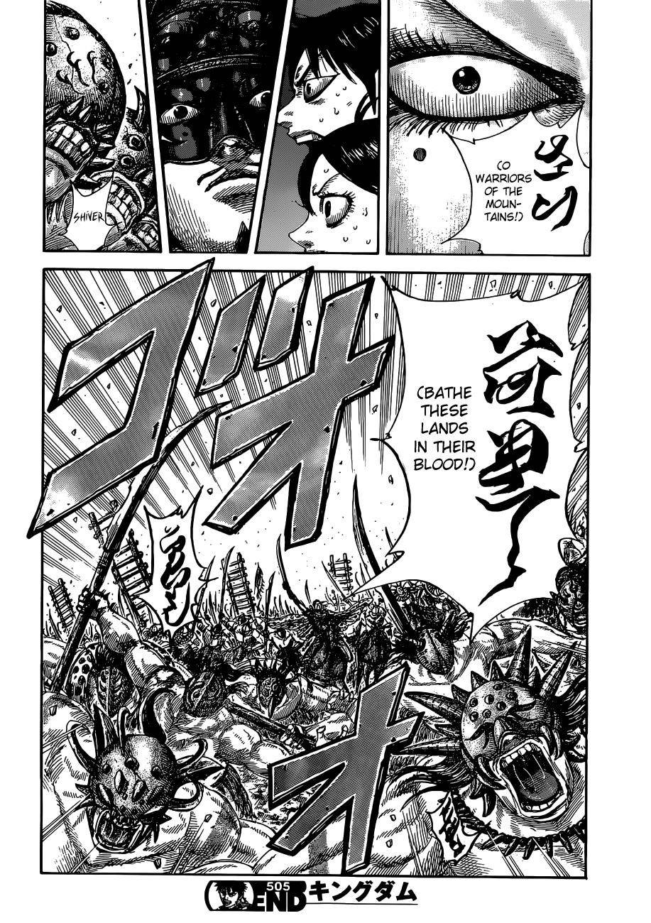Kingdom Chapter 505 - Page 20