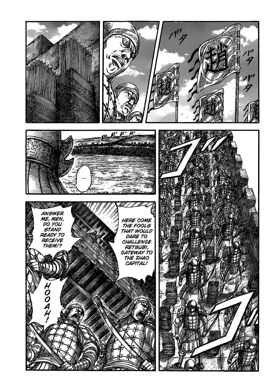 Kingdom Chapter 505 - Page 3