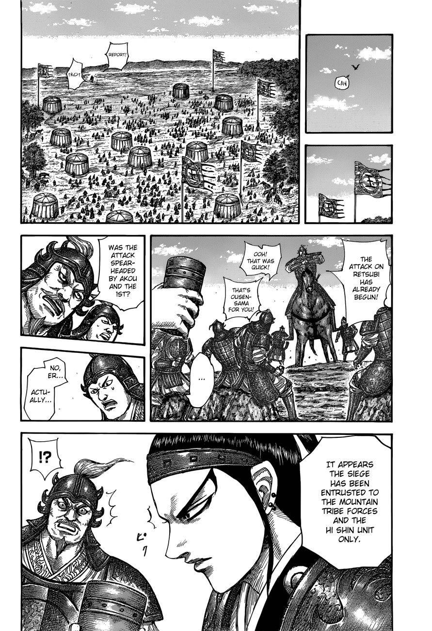 Kingdom Chapter 506 - Page 11
