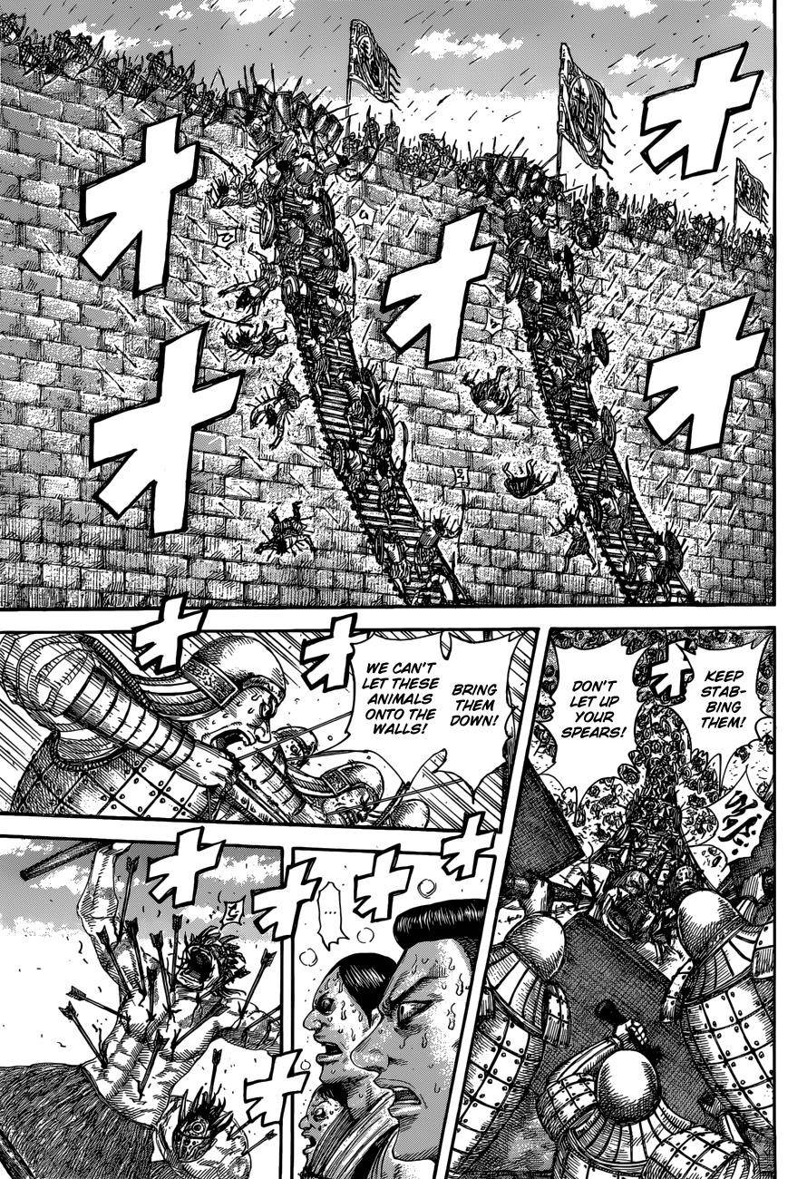 Kingdom Chapter 506 - Page 14