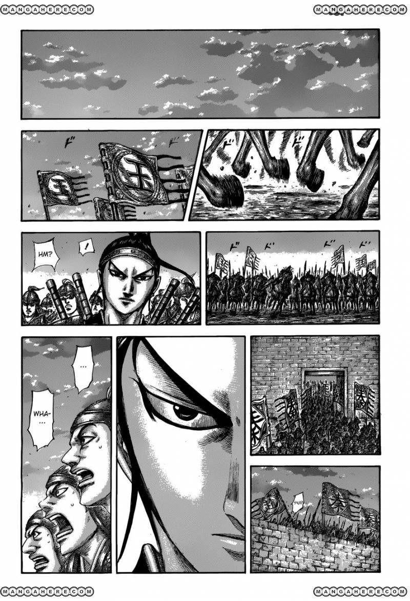 Kingdom Chapter 509 - Page 7