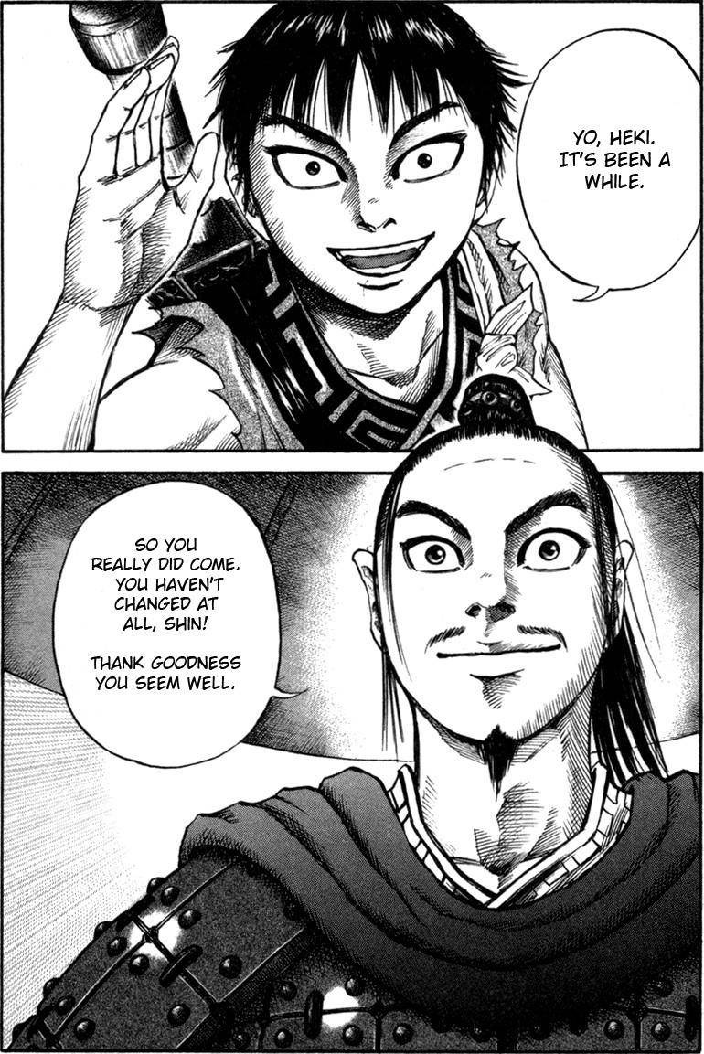 Kingdom Chapter 51 - Page 17