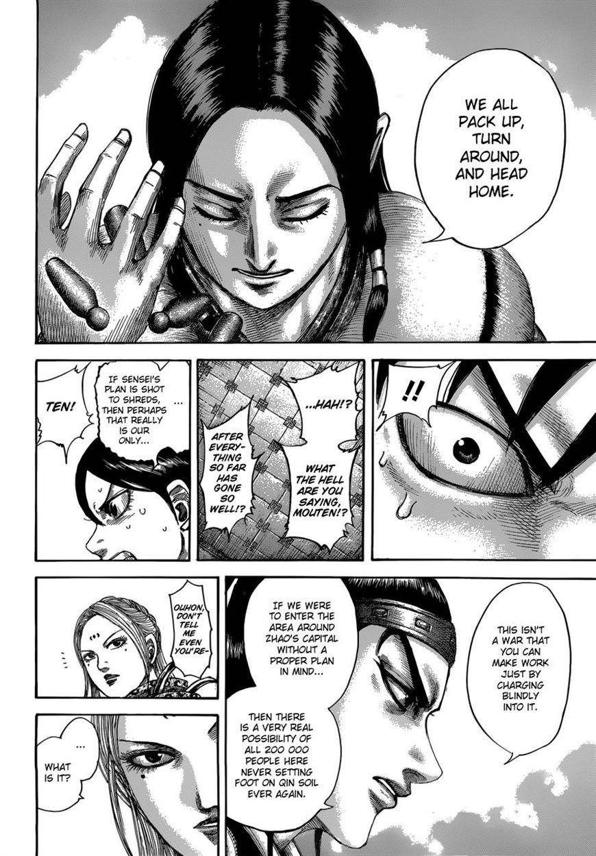 Kingdom Chapter 511 - Page 16