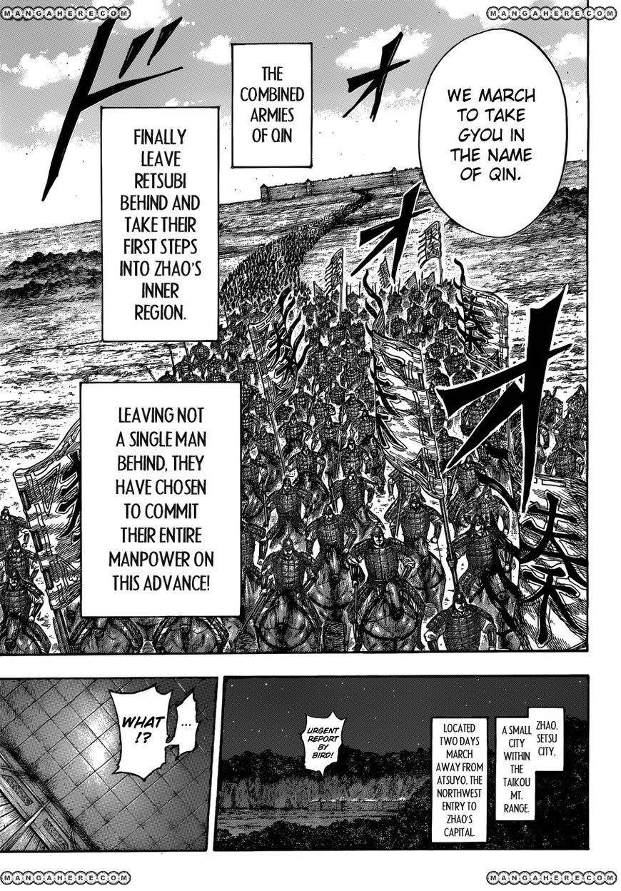 Kingdom Chapter 512 - Page 14