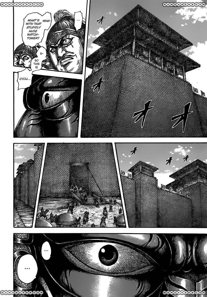 Kingdom Chapter 512 - Page 3