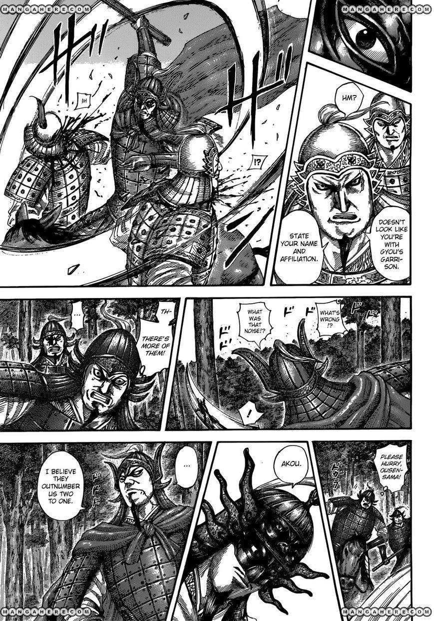 Kingdom Chapter 512 - Page 8