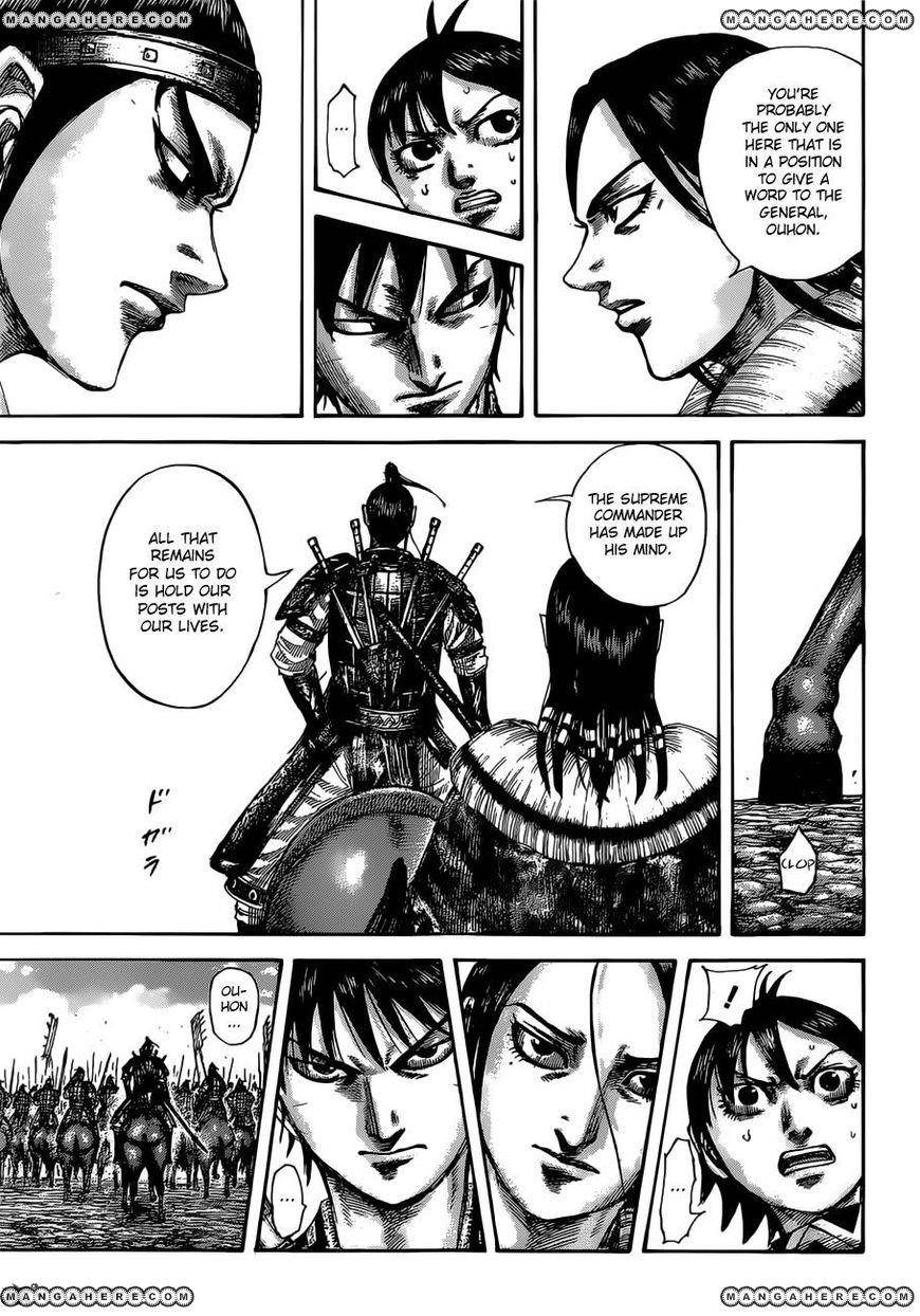 Kingdom Chapter 513 - Page 11