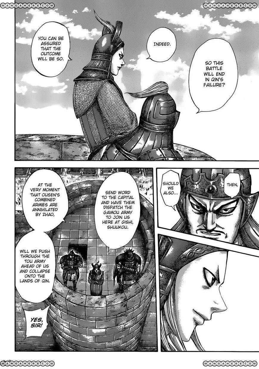 Kingdom Chapter 513 - Page 8
