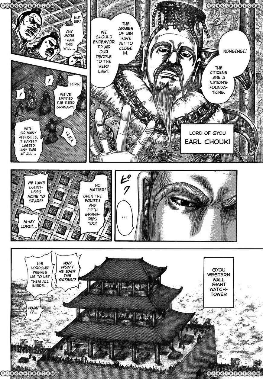 Kingdom Chapter 516 - Page 9