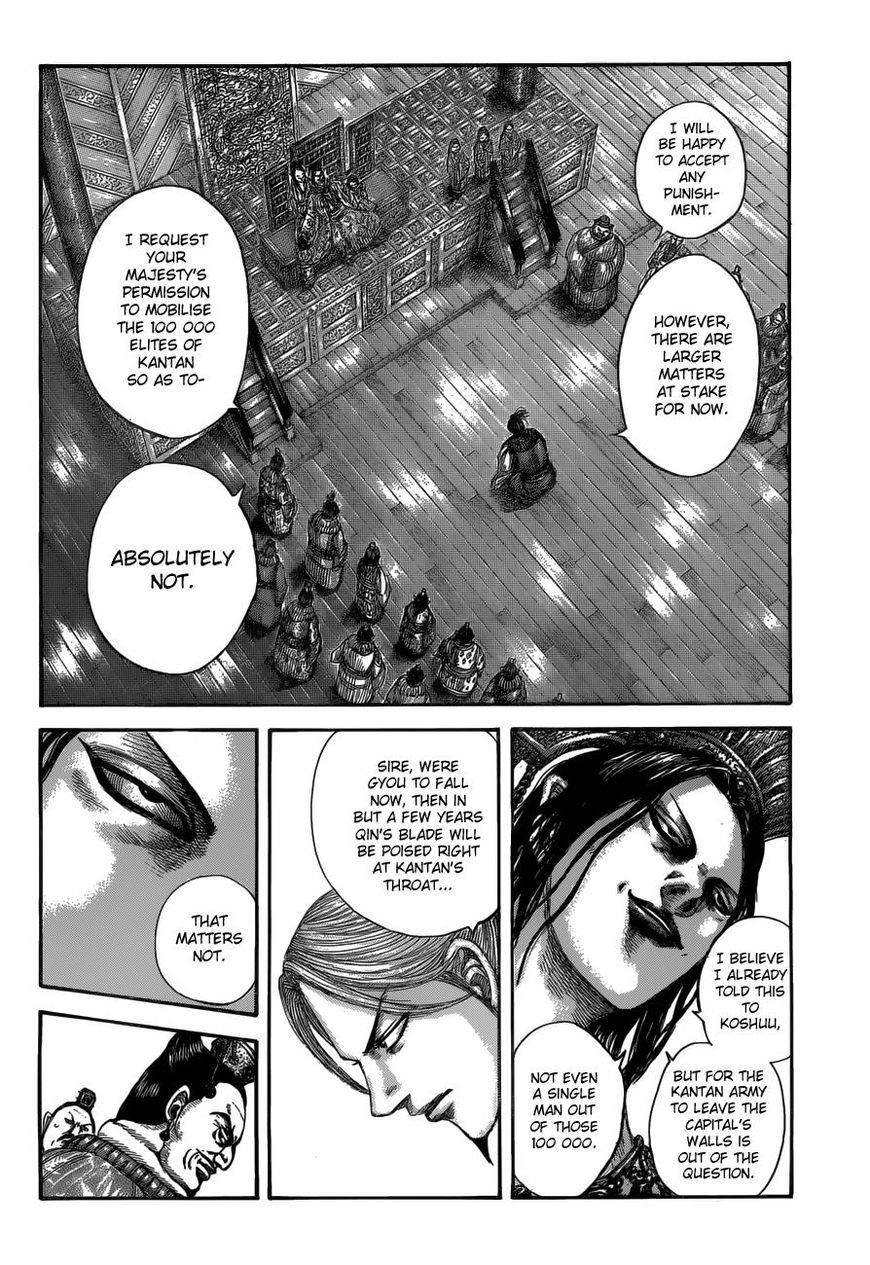 Kingdom Chapter 517 - Page 3