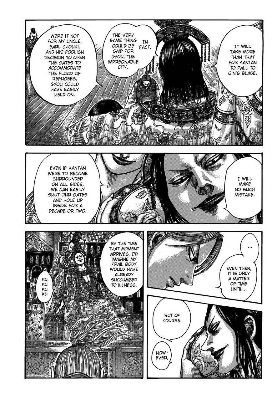 Kingdom Chapter 517 - Page 4