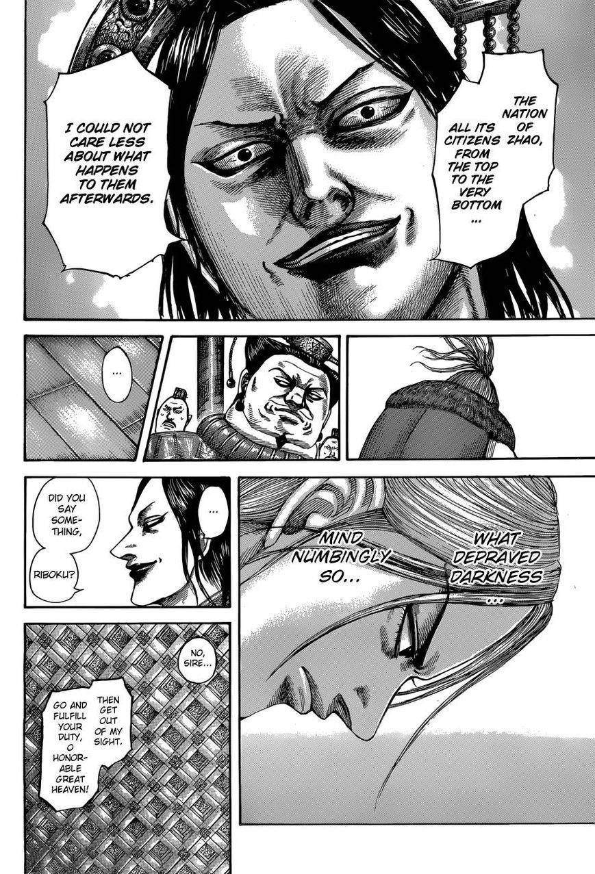 Kingdom Chapter 517 - Page 5