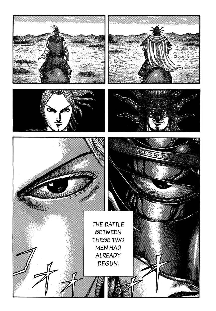 Kingdom Chapter 519 - Page 7
