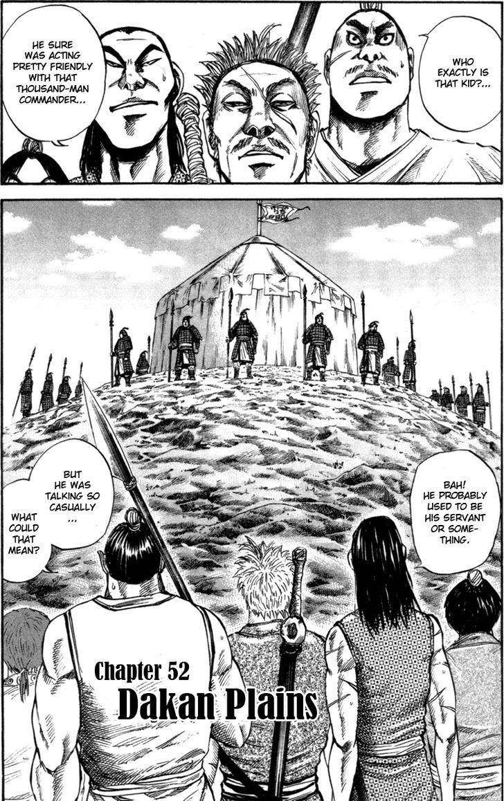 Kingdom Chapter 52 - Page 1
