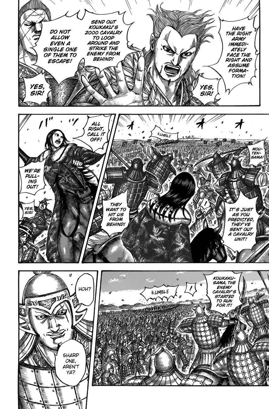 Kingdom Chapter 520 - Page 17