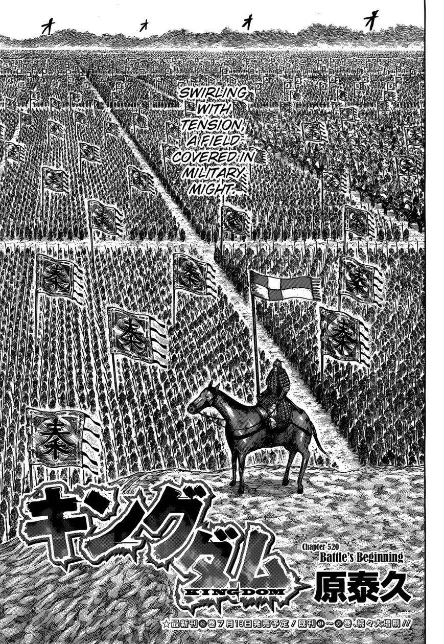 Kingdom Chapter 520 - Page 3