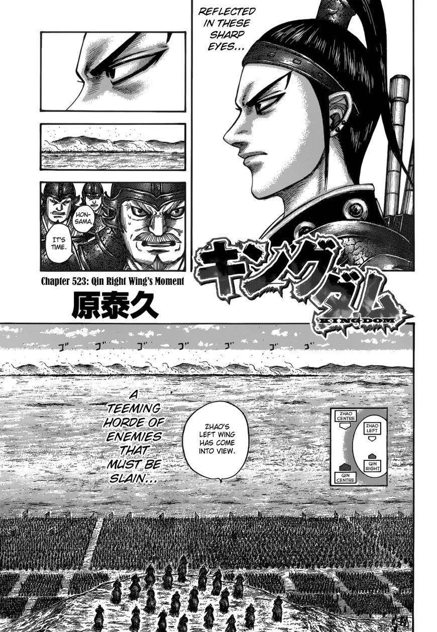 Kingdom Chapter 523 - Page 4