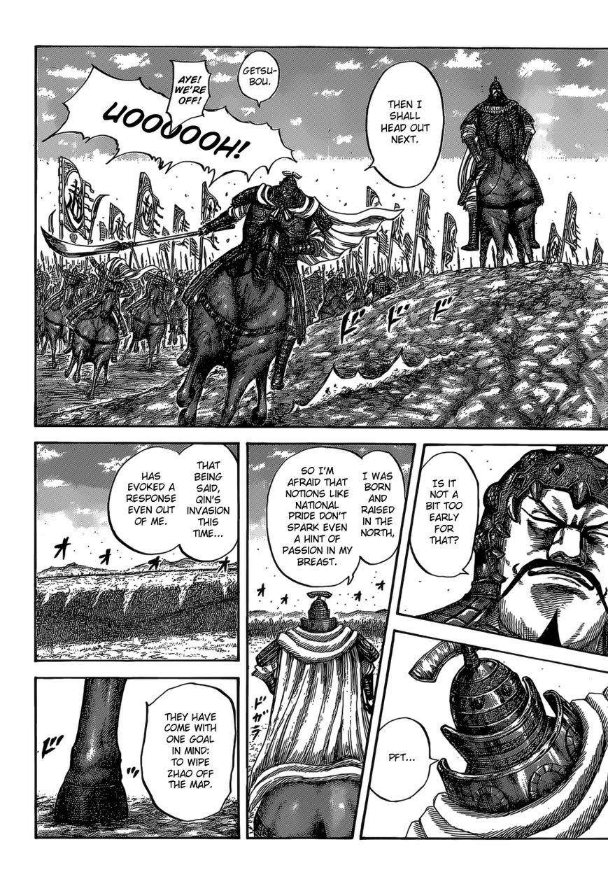 Kingdom Chapter 524 - Page 13