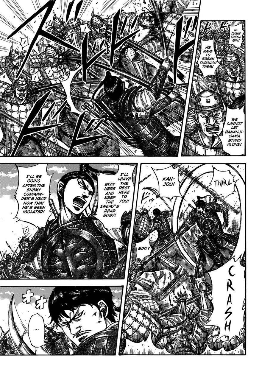 Kingdom Chapter 525 - Page 4