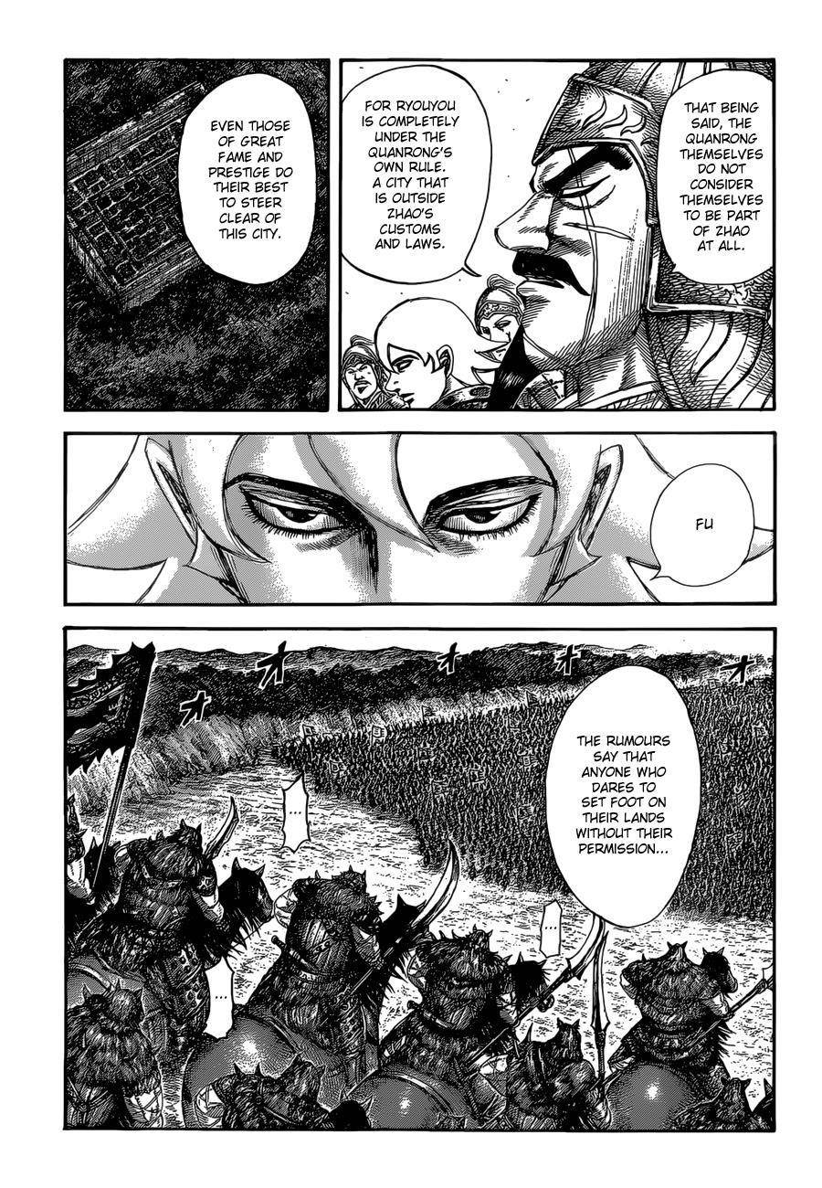 Kingdom Chapter 528 - Page 5
