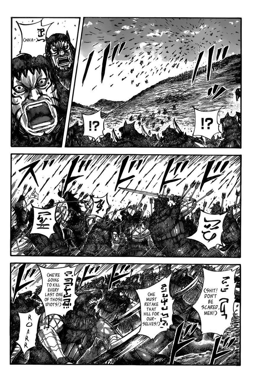 Kingdom Chapter 529 - Page 10
