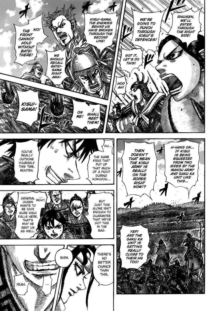 Kingdom Chapter 529 - Page 18
