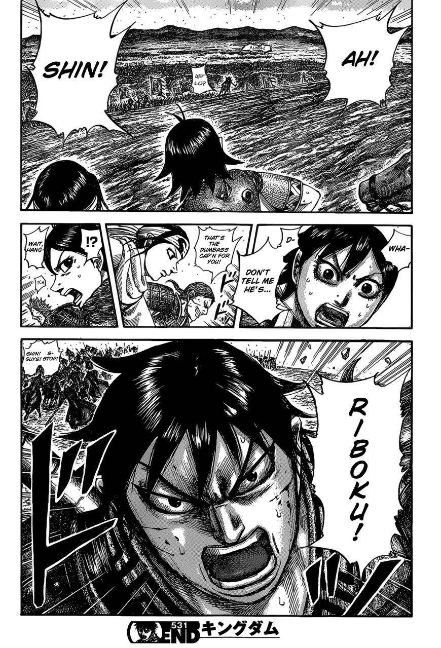 Kingdom Chapter 531 - Page 18