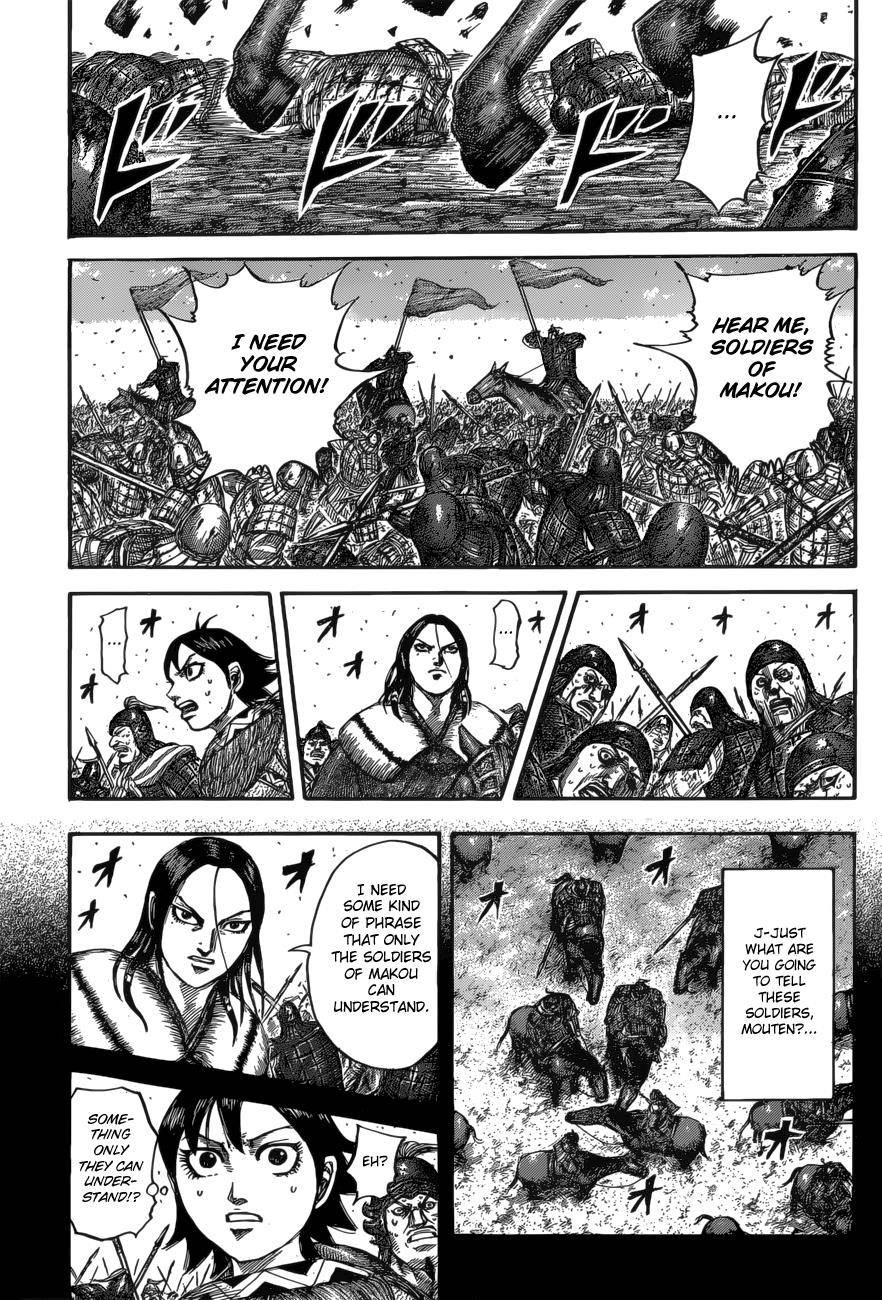 Kingdom Chapter 533 - Page 15