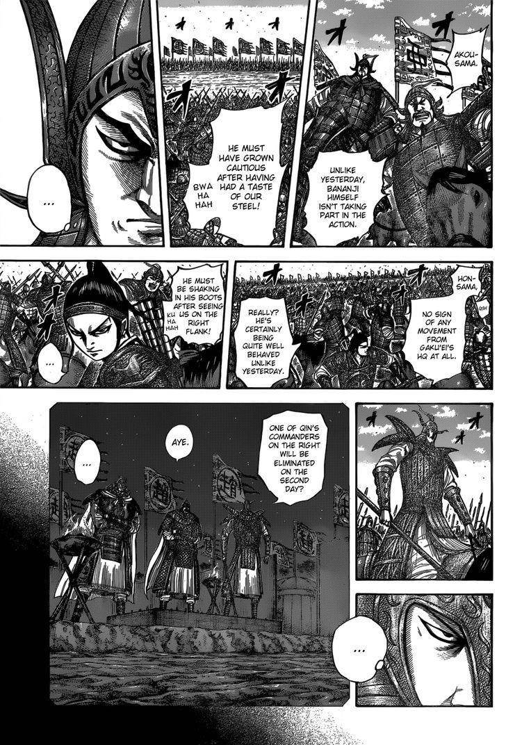 Kingdom Chapter 536 - Page 11